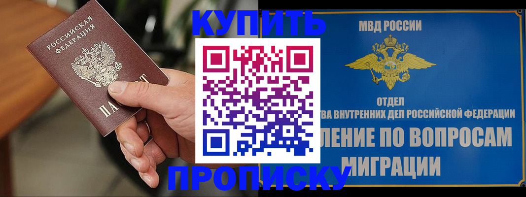 форма 3 в Раменском